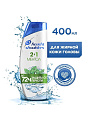 Шампунь Head &amp;amp; Shoulders, 2в1 Ментол, против перхоти, 400 мл - фото 8
