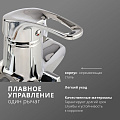 Смеситель для ванны, Aqwin, с картриджем, хром, A2227 - фото 3