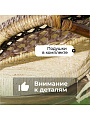 Мебель садовая Флоренция, стол, 80.5х81х76 см, 4 кресла, подушка бежевая, 110 кг, IND08 - фото 3