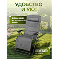 Шезлонг пляжный складной, металл, 121х54х56 см, 120 кг, 2 положения спинки, полиэстер, Green Days, RS-8013 - фото 12