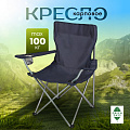 Кресло складное 52х52х85 см, темно-синее, 100 кг, Green Days, YTBC002-19-3927
