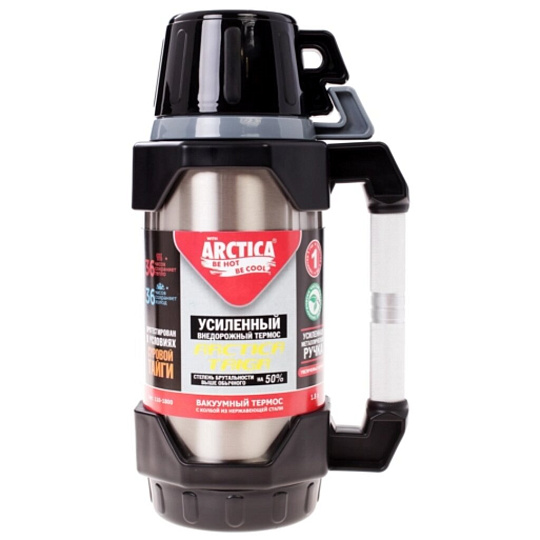 Термос нержавеющая сталь, 1.8 л, узкая горловина, Арктика, колба нержавеющая сталь, 110-1800