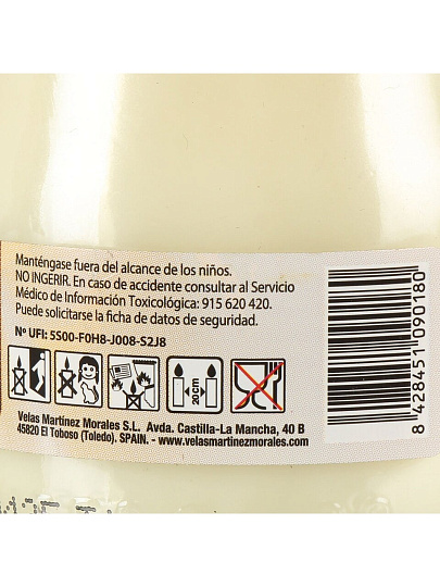 Свеча ароматизированная, 7х6 см, в стакане, Lumar, Ванильный крем Vainilla Cream, 100 гр, 900453