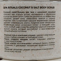 Скраб для тела Mixit, Spa Rituals, 300 г, с кокосовой стружкой - фото 3