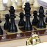 Игра настольная Шахматы, 29х29 см, дерево, пластик, 539-016 - фото 2