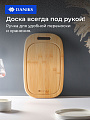 Доска разделочная бамбук, 39х24х1.5 см, с ручкой, прямоугольная, Daniks, H-2165L - фото 6