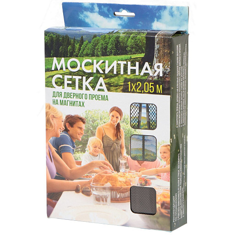 Сетка москитная для двери, 1х2.05 м, на магнитах, липучка, коричневая, YTMN001, коробка