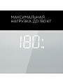 Весы напольные электронные, Redmond, SkyBalance RS-773S, стекло, пластик, до 180 кг, смарт-весы, белые - фото 10