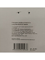 Разбрызгиватель импульсный, на ножке, быстросъемный, Grandy, JS-304 - фото 10