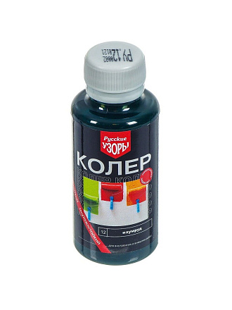 Колер паста, Русские узоры, №12, изумруд, 100 мл