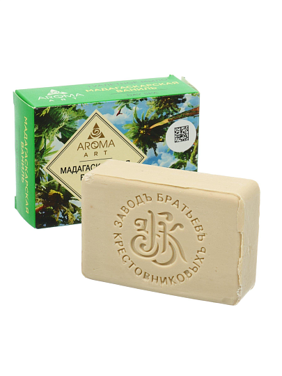 Мыло Aroma ART, Мадагаскарская ваниль, 135 г