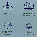 Подушка ортопедическая, 35 х 55 х 9/11, латекс, чехол хлопок, мягкая, Y3-595 - фото 8