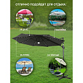 Зонт садовый 3х3 м, серый, с регулировкой высоты и светодиодной подсветкой, Green Days - фото 18