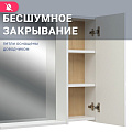 Зеркало со шкафом, правое, прямоугольное, белый, дуб бунратти, с полочкой, Doratiz, Фьорд 70, 2711.160 - фото 7