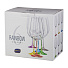 Набор бокалов для вина из 6 шт. rainbow 350 мл высота=22 см 674-414 - фото 2
