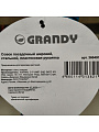 Совок посадочный широкий, 85х300 мм, сталь, рукоятка пластик, Grandy, Connect - фото 4