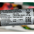 Светильник садовый Ultraflash, SGL-002, на солнечной батарее, грунтовый, нержавеющая сталь - фото 9