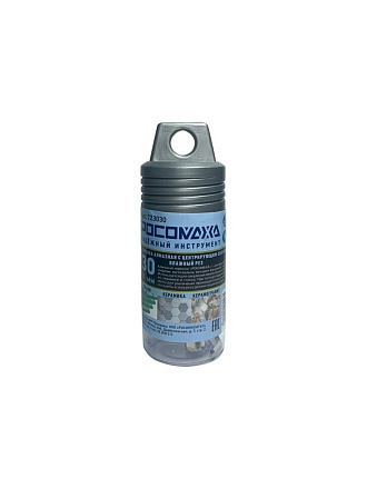 Коронка алмазная, по керамограниту и керамике, Росомаха, диаметр 30 мм, цилиндрический хвостовик, с центрирующим сверлом, 723030