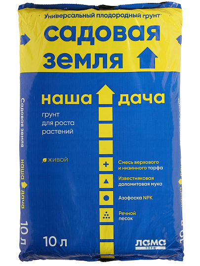 Грунт Садовая земля, 10 л, Наша Дача