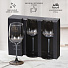 Бокал для вина, 420 мл, стекло, 3 шт, Glasstar, Шоколад Омбре, RNСHO_8166_11 - фото 6