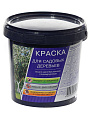Побелка садовая для деревьев краска, 1.5 кг, Ореол, 63562