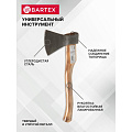 Топор Bartex, РФ, А1,2К-025, рукоятка дерево, 1.2 кг - фото 5
