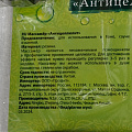 Массажер 12.5х9.5 см, на руку, универсальный, Банные штучки, Антицеллюлит, 40242 - фото 9