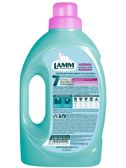 Гель для стирки Lamm, 1.95 л, для белого и цветного белья, Аромат цветов