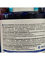 Мицеллярная вода Deonica, Skincare Line 5 в 1, 450 мл - фото 2