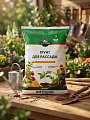 Грунт для рассады, 10 л, Сад чудес
