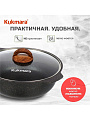 Кастрюля-жаровня алюминий, антипригарное покрытие, 3 л, крышка стекло, Kukmara, Granit Ultra, жгг31а, синяя - фото 5