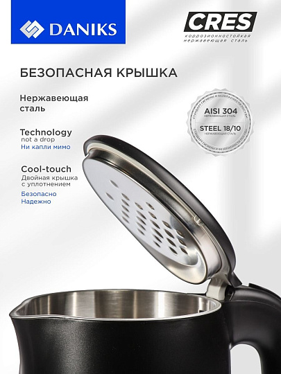 Чайник электрический Daniks, D3215, черный матовый, 1.5 л, 1600 Вт, скрытый нагревательный элемент, пластик