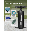 Насос воздушный ручной, 2.8 л, 37 см, 3 насадки, шланг, Bestway, 62086 - фото 15