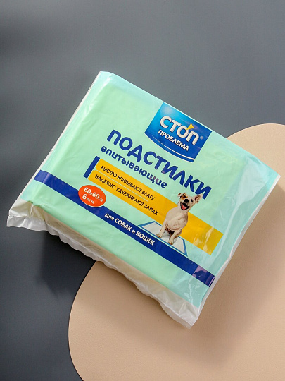 Пеленки для домашних животных одноразовая, гелевые, 8 шт, Стоп Проблема, 8 шт, 60х60 см