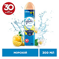 Освежитель воздуха Glade, 300 мл, Морской, 650881