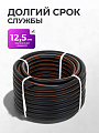 Шланг поливочный, 1/2 '', внутренний d12.5 мм, 6 атм, армированный, 50 м, 3 слоя, Жук, Оптима, ТЭП, 1686-00 - фото 4