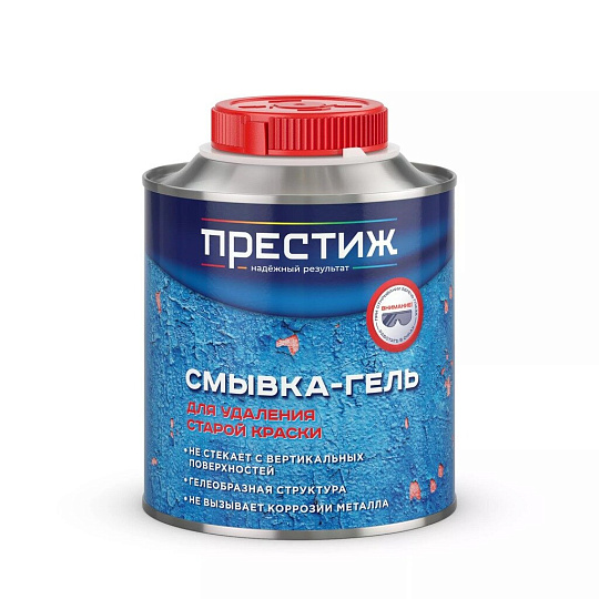 Смывка-гель 0.8 кг, Престиж, ТУ
