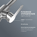 Смеситель для кухни, Aqwin, с картриджем, сатин, A40303S-2 - фото 2