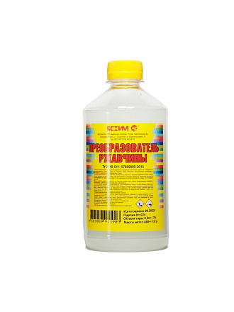 Преобразователь ржавчины 0.5 л, Ясхим, ТУ