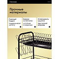 Сушилка для посуды, металл, с поддоном, 42х23х35 см, T2022-932 - фото 8