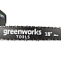 Пила цепная электрическая, Greenworks, 2000 Вт, длина шины 45 см, шаг цепи 3/8 дюйм, 63 звен, GCS2046 - фото 10