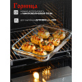 Форма для запекания стекло, 23.7х39.5х5 см, 2.9 л, прямоугольная, с ручками, Горница, Ф2301 - фото 7