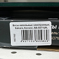 Весы напольные электронные, Sakura, Космос, SA-5071UN, стекло, до 180 кг, 26х26х1.8 см - фото 7
