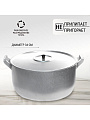 Кастрюля алюминий, 15 л, крышка алюминий, Scovo, МШ-006 - фото 3