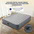 Кровать надувная Intex, 203х152х46 см, 64126ND, насос встроенный, электрический, флокированная, 273 кг - фото 12