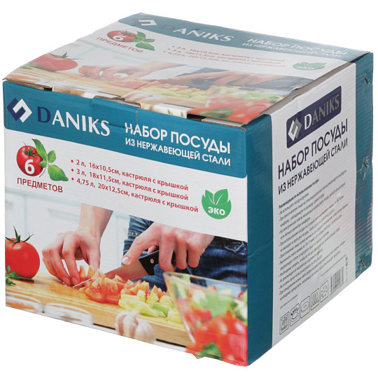 Набор посуды нержавеющая сталь, 6 предметов, кастрюли 1.8,2.6,4.3/4.75 л, индукция, Daniks, Мадрид, SD-331