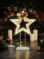 Фигурка декоративная 30х7х46 см, 20LED, SYTYB-1723009