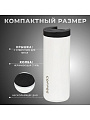 Термокружка нержавеющая сталь, 0.4 л, колба нержавеющая сталь, белая, Y6-7393 - фото 9