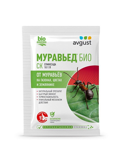 Инсектицид Муравьед Био, 5 мл, Avgust