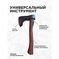 Топор Викинг, 2К-027, рукоятка дерево, 0.8 кг - фото 5